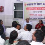 Rajendra Shukla