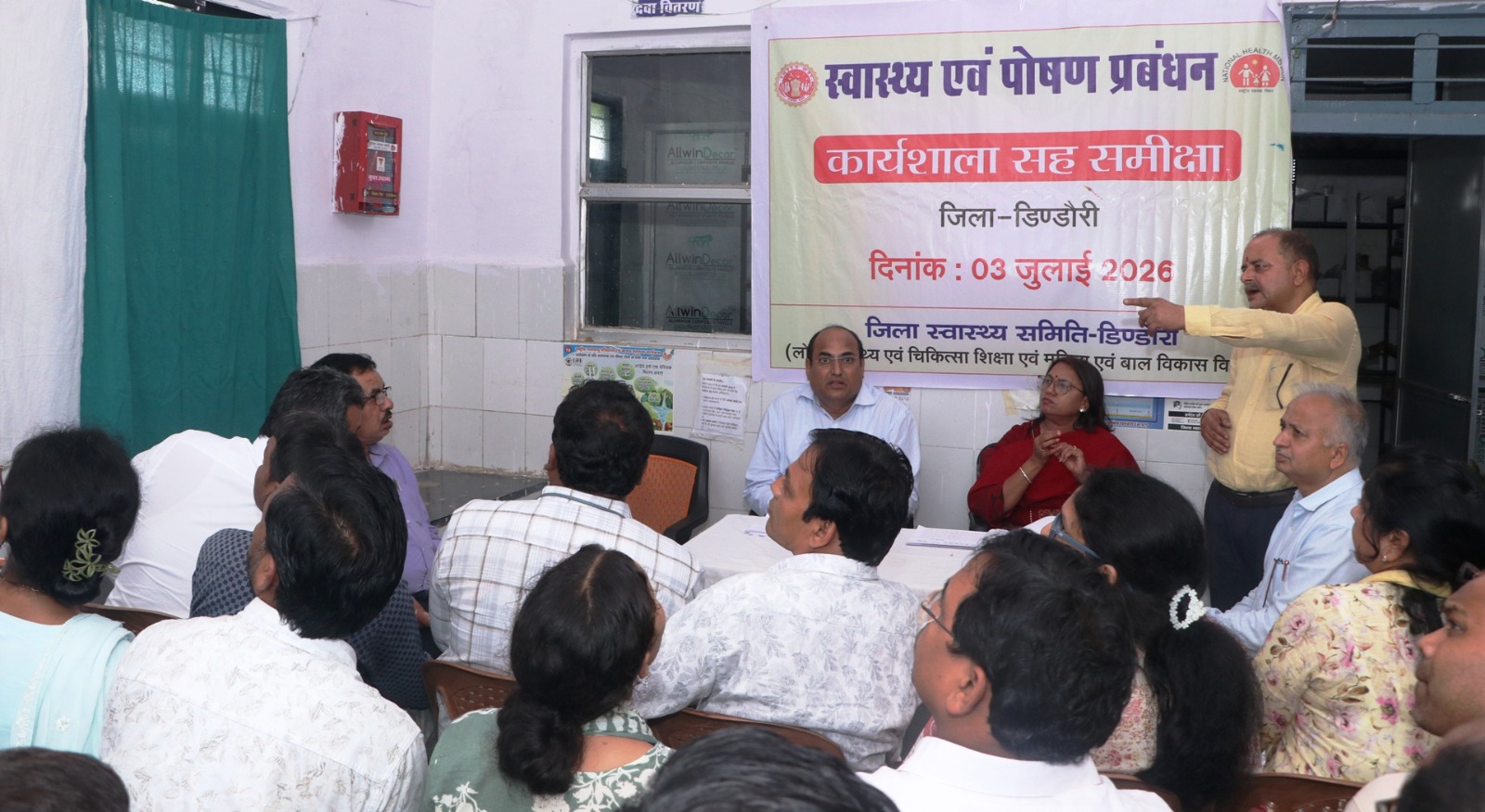 Rajendra Shukla