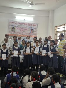 Student Award