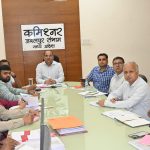संभाग आयुक्त धनंजय सिंह