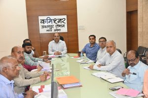संभाग आयुक्त धनंजय सिंह